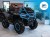 CFMoto CForce 1000 MV | Twilight Blue | 2 osoby