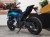 Motocykl CFMOTO 675NK GP | Champion Blue