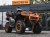 Quad GOES TERROX 1000 Highlander ABS | Granite Ridge | 3lata GWARANCJI !