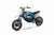 CFMoto CX-2E