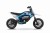 CFMoto CX-2E