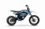 CFMoto CX-5E