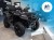 Quad CFMOTO Cforce 850L Touring | Nebula Black