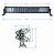 SHARK LAMPA LED ŚWIATŁO ROBOCZE 120W, 560mm