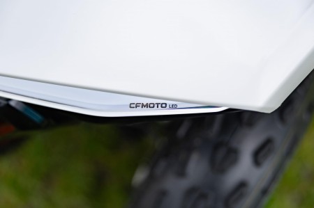 Quad CFMoto Cforce EV 110 | Electric Promo