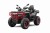 Quad CFMOTO Cforce 850 Touring Premium | Granite Ridge | ABS