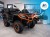 Quad CFMOTO Cforce 1000 Premium HO ABS | Winter Promo + Kufer tył CFMOTO