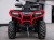 Quad CFMOTO Cforce 850 Touring Premium | Granite Ridge | ABS