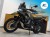 Motocykl CFMOTO 1000 MT-X | Tactical Green | RP 2026