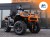 Quad GOES TERROX 1000 Pro | Granite Ridge | LIMITED PROMO