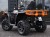 Quad GOES TERROX 1000 Pro | Granite Ridge | LIMITED PROMO