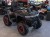 Quad CFMOTO Cforce 850 Touring Premium | Granite Ridge | ABS