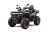 Quad CFMOTO Cforce 850 Touring Premium | Granite Ridge | ABS