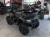Quad CFMoto CFORCE 625L Touring EPS | RP 2026