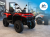 CFMOTO CFORCE C5 EPS | GEN4 | 5 LAT gwarancji - NOWOŚĆ 2026