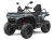 Quad CFMOTO CFORCE C4 | GEN4 | 5 LAT gwarancji - NOWOŚĆ 2026