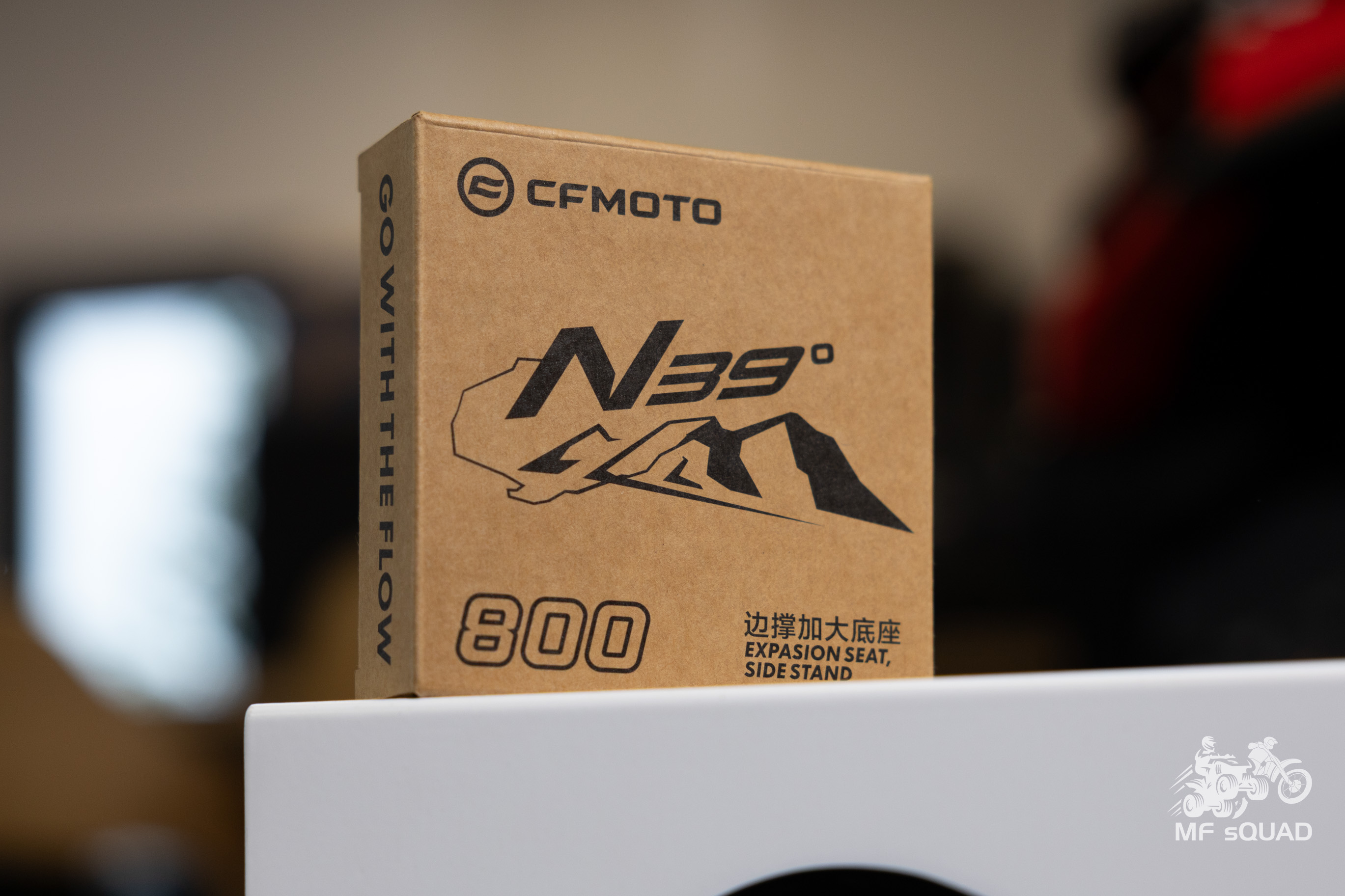 Poszerzenie Stopki Bocznej CFMOTO MT